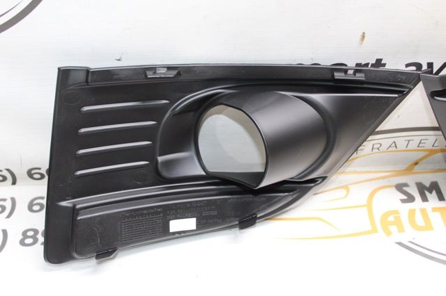 7414SJ PEUGEOT Решетка бампера переднего купить в Чернигов