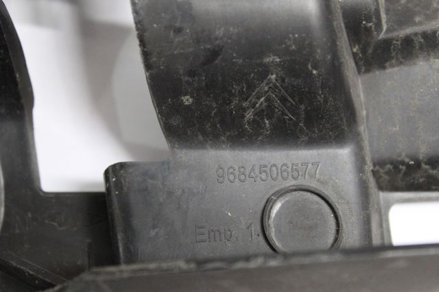 7416L0 Накладка передней панели (суппорта радиатора) верхняя купить Ужгород