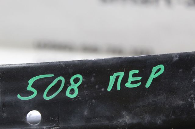 7422AL купить Ужгород