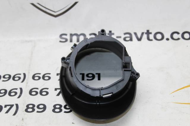 7452VQ Ободок (окантовка) фары противотуманной купить Чернигов