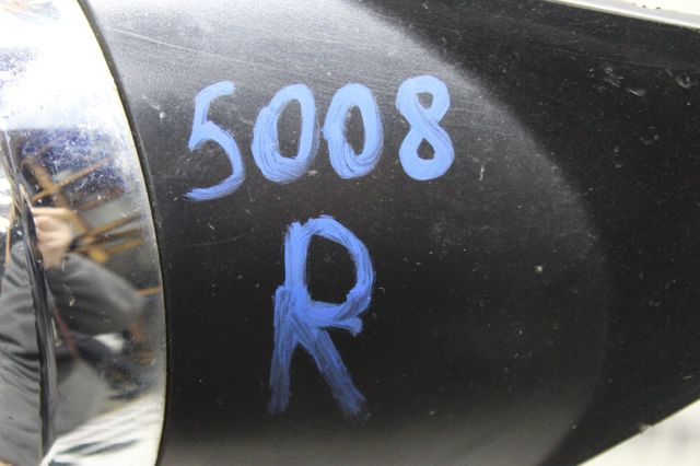 745306 PEUGEOT Заглушка (решетка) противотуманных фар бампера переднего правая купить в Каменское