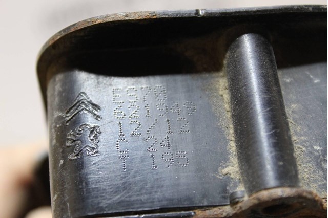 7603Q5 PEUGEOT Кронштейн запасного колеса купить в Киев