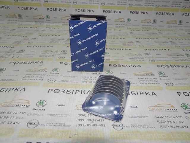 KOLBENSCHMIDT 77557600 Вкладыши шатунные в наличии Винница