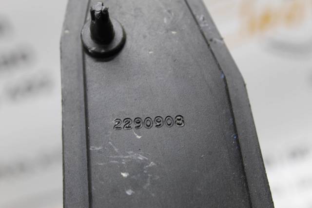 PEUGEOT 78092033 в наличии Винница