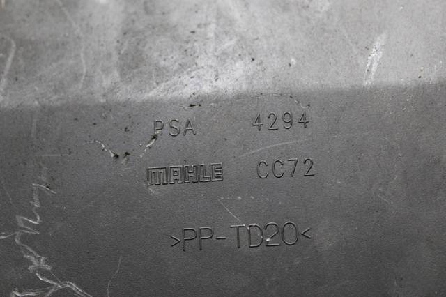 78092033 PEUGEOT купить в Ирпень