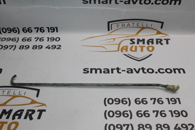 792758 купить Житомир