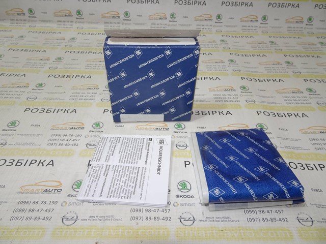 800072010000 Кольца поршневые на 1 цилиндр, STD. купить Харьков