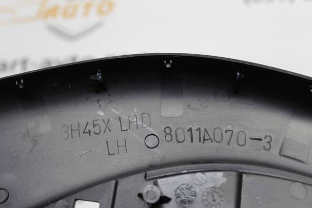 8011A069 купить Ужгород