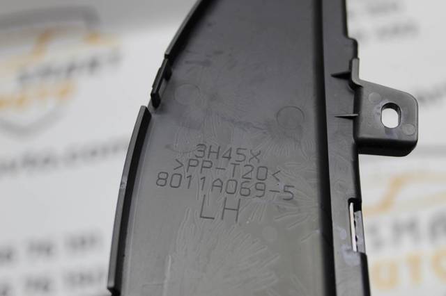 8011A069 PEUGEOT купить в Ровно