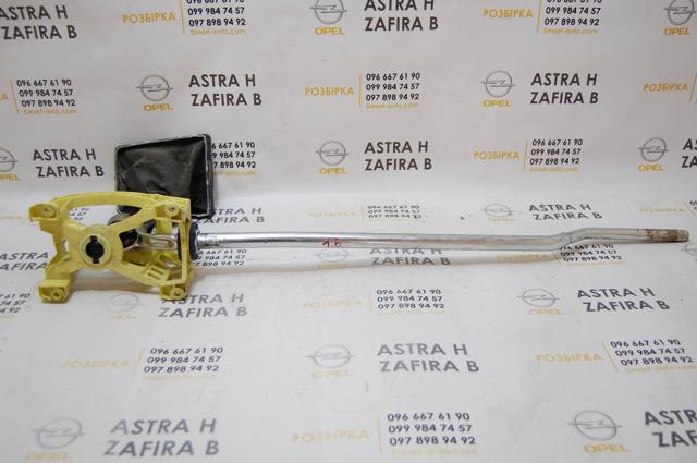 8026651202 Рукоятка рычага КПП купить Ровно