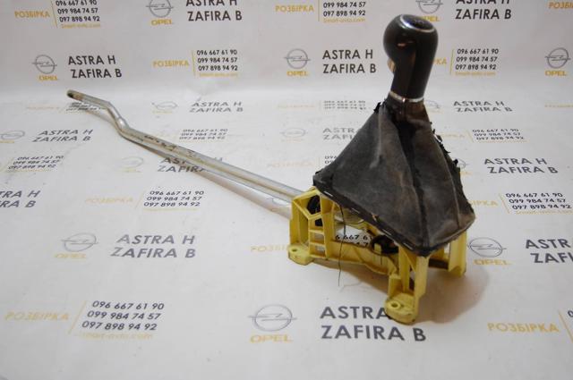 8026651202 GM Рукоятка рычага КПП купить в Ровно
