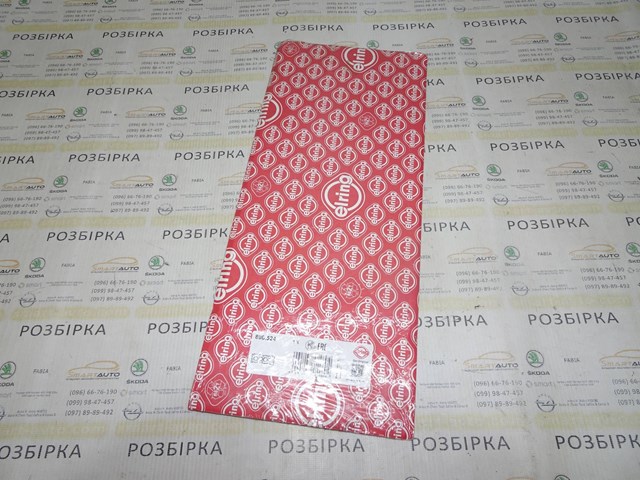808524 Прокладка головки блока цилиндров (ГБЦ) купить Харьков