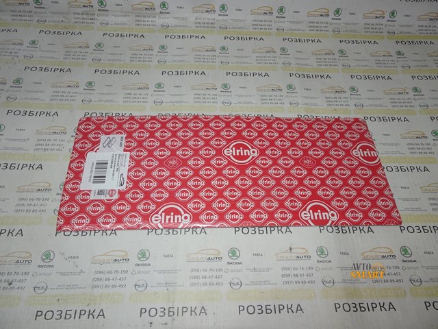 ELRING 809400 Прокладка картера ГБЦ в наличии Украина