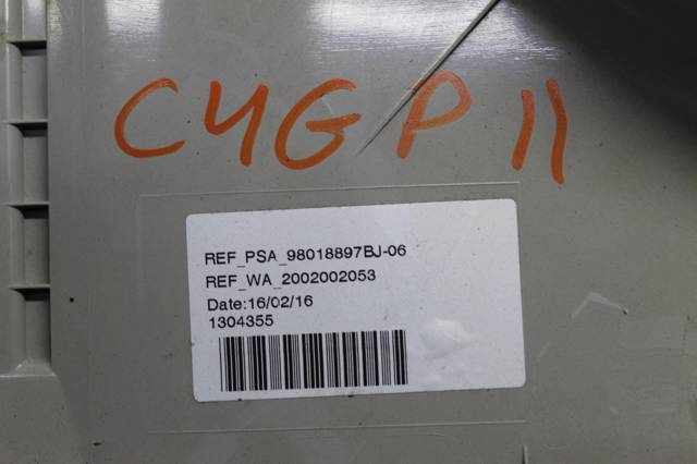 8143XC PEUGEOT Солнцезащитный козырек купить в Ужгород