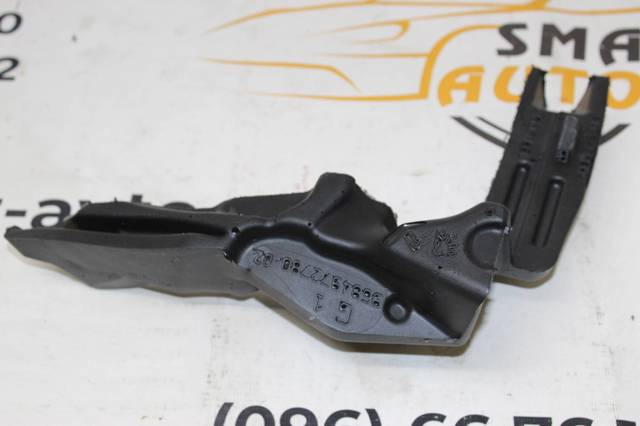 8251GY PEUGEOT купить в Киев