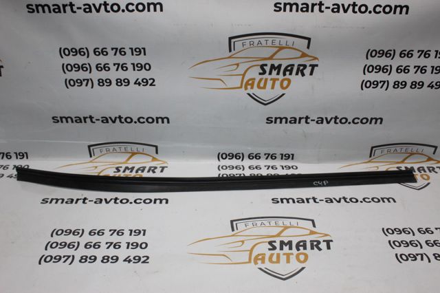 8251V2 PEUGEOT Водосток лобового стекла, жабо купить в Харьков