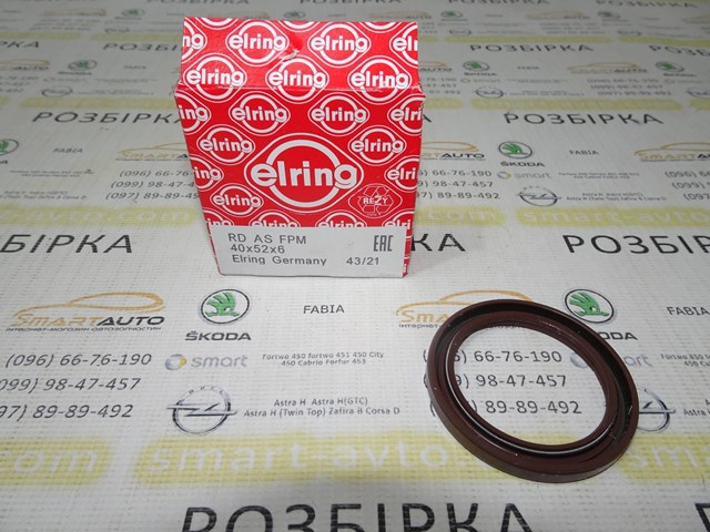 ELRING 854180 Сальник коленвала двигателя передний в наличии Каменское