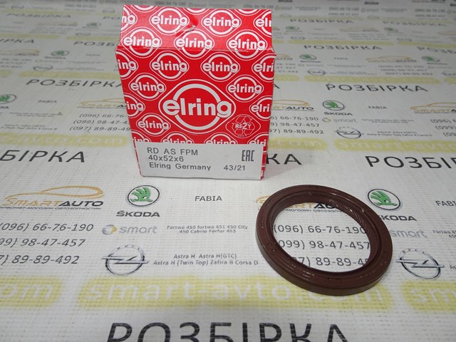 854180 ELRING Сальник коленвала двигателя передний купить в Хмельницкий