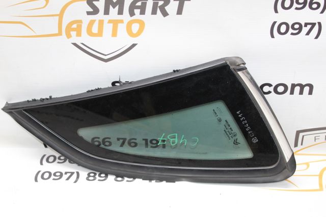 856802 купить Тернополь