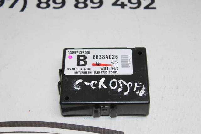 8638A026 MITSUBISHI купить в Каменское