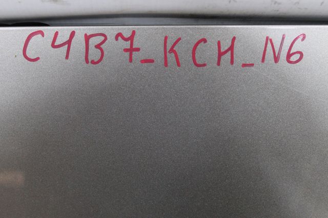 Задняя ляда 8701FQ PEUGEOT