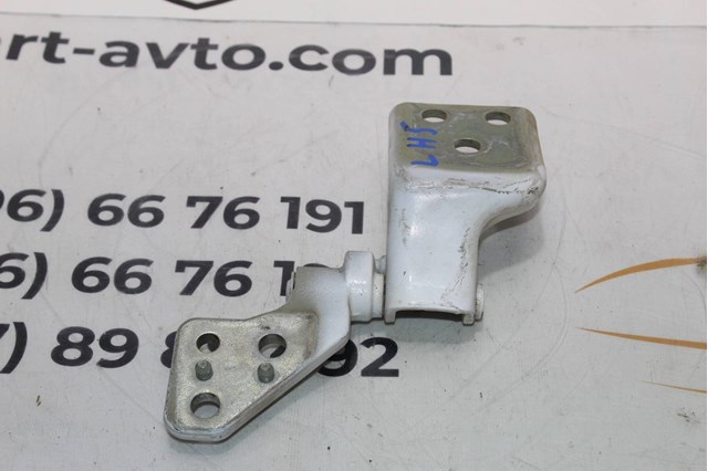 8717C1 PEUGEOT купить в Каменское
