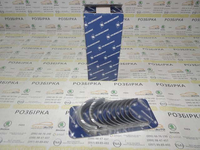 87410600 KOLBENSCHMIDT Вкладыши коленвала коренные, комплект, стандарт (STD) купить в Одесса