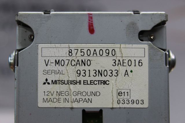 MITSUBISHI 8750A090 в наличии Каменское