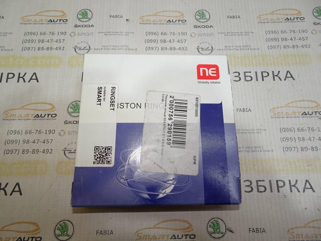 8910810000 NPR Кольца поршневые на 1 цилиндр, STD. купить в Львов