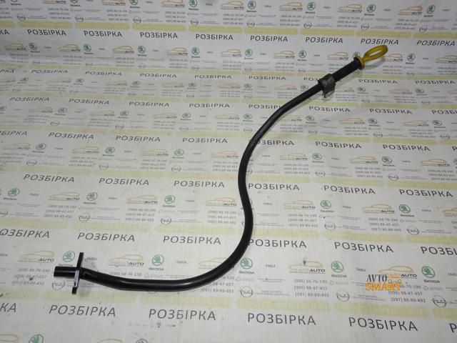 8980145635 OPEL купить в Сумы