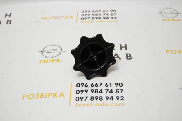 90126756 купить Ирпень