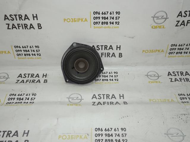 GM 90379280 в наличии Одесса