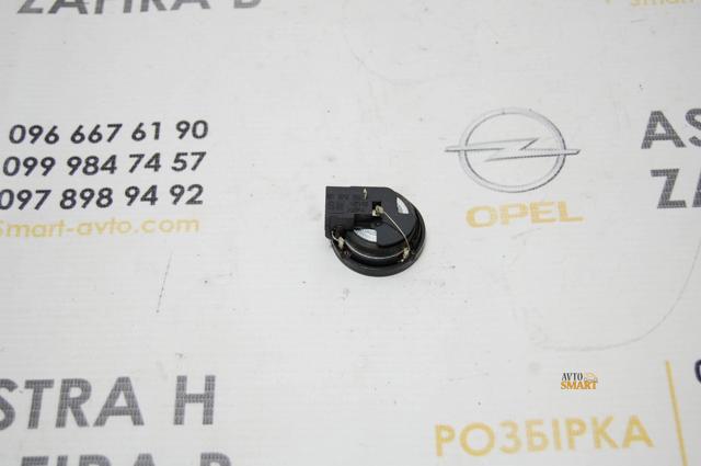 GM 90379282 в наличии Киев