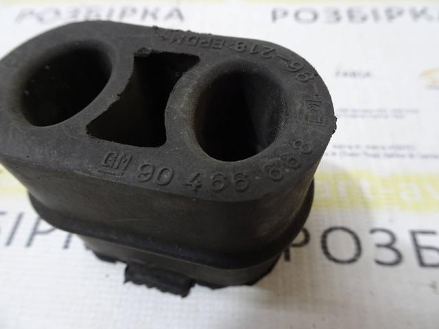 GM 90466668 Подушка крепления глушителя в наличии Ирпень