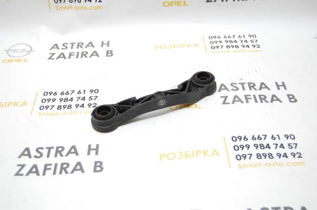 90531006 купить Винница