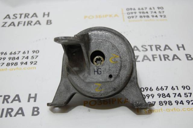 GM 90539246 Передняя опора двигателя в наличии Украина