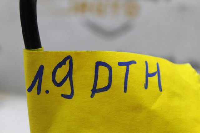 90541023 Тормозной шланг купить Украина
