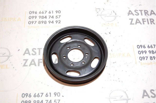 90572867 GM Шкив коленвала купить в Запорожье