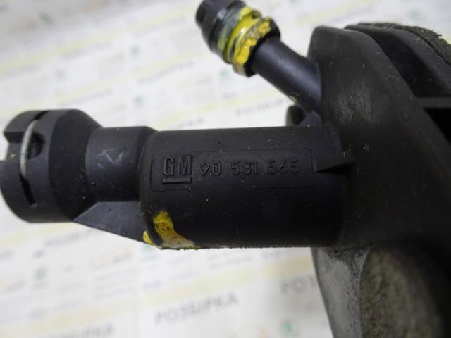 GM 90581565 Цилиндр сцепления главный в наличии Харьков