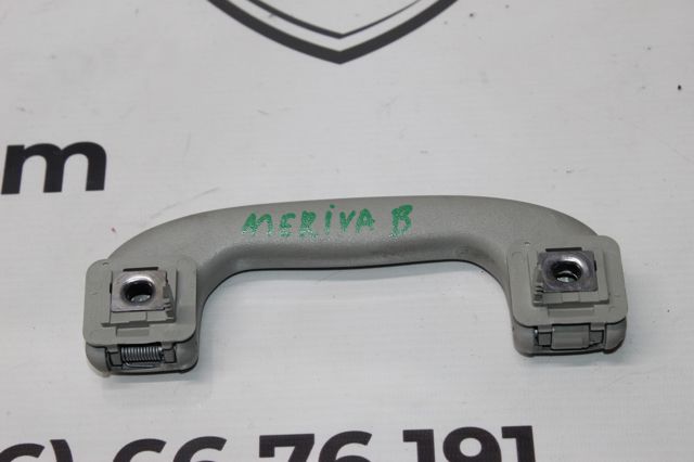 9072231 GM купить в Полтава