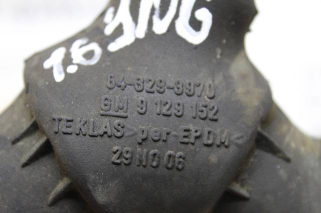 9129152 GM Шланг (патрубок) водяного насоса приемный купить в Ужгород