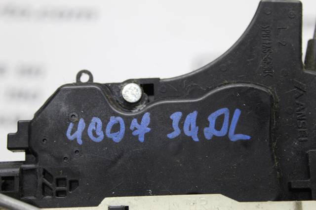 9137N0 PEUGEOT Замок двери задней левой купить в Винница