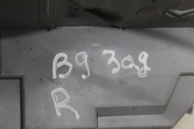 9137N8 PEUGEOT Замок двери боковой сдвижной правой купить в Киев