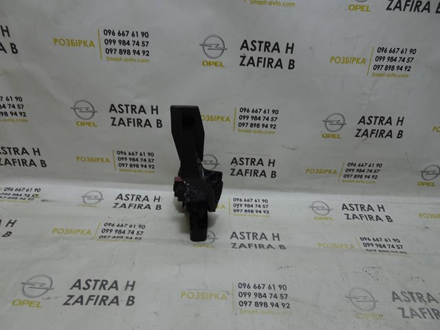 Педаль акселератора 9202341 GM