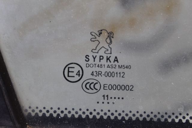 9202R3 PEUGEOT Стекло-форточка двери передней правой купить в Днепр