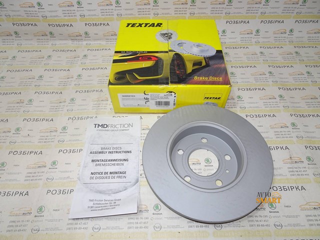 92092103 TEXTAR Диск тормозной задний купить в Украина