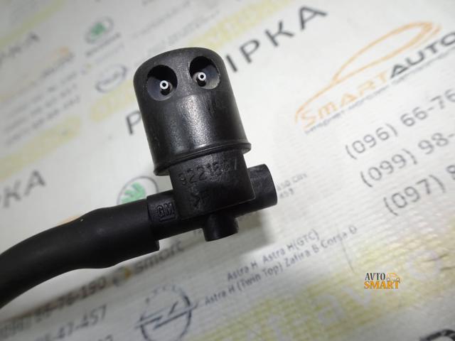9221637 GM купить в Сумы