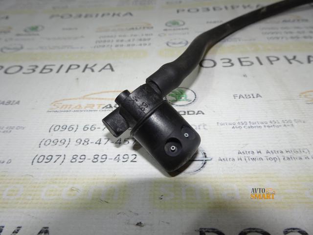 9221637 GM купить в Каменское