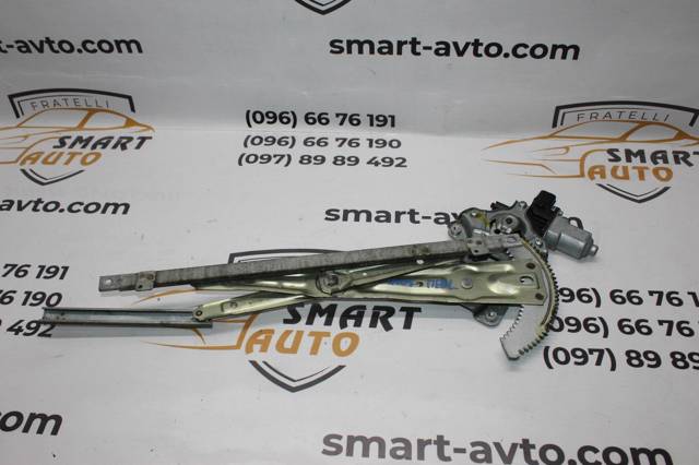 9221CS PEUGEOT купить в Ирпень