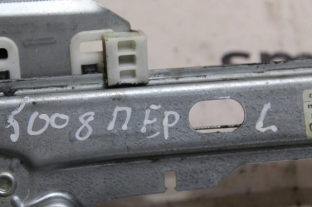 9221FF Стеклоподъемник передней левой двери купить Украина